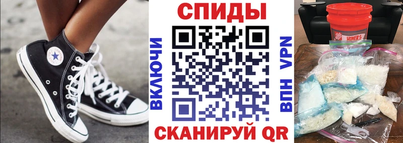 АМФ Premium  Катайск 