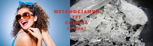 таблы Верея