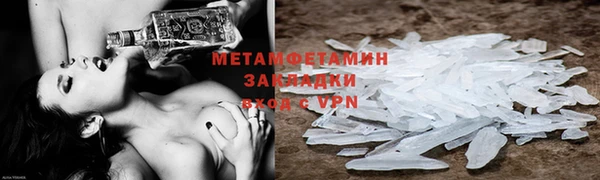 ECSTASY Верхний Тагил