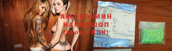 таблы Верея