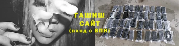 мефедрон VHQ Бугульма