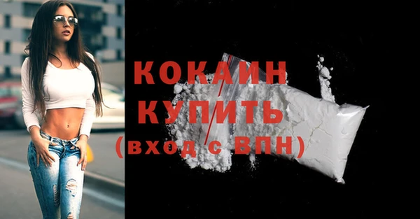 таблы Верея