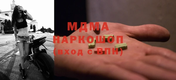 ECSTASY Верхний Тагил