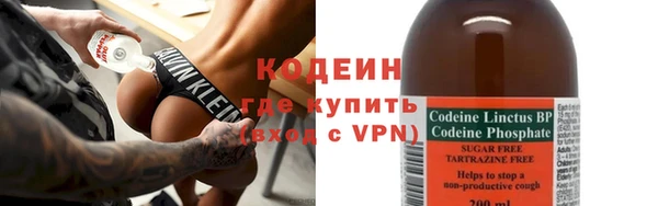 мдма Верхнеуральск