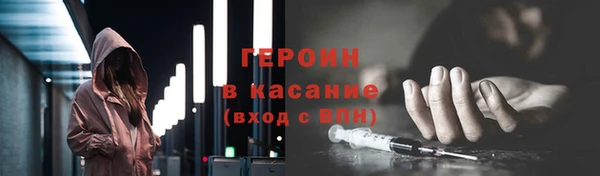 ECSTASY Верхний Тагил