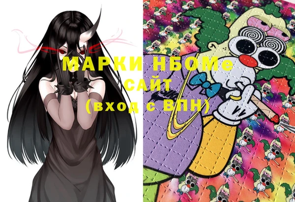таблы Верея