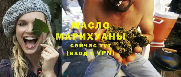 ГАЛЛЮЦИНОГЕННЫЕ ГРИБЫ Бородино