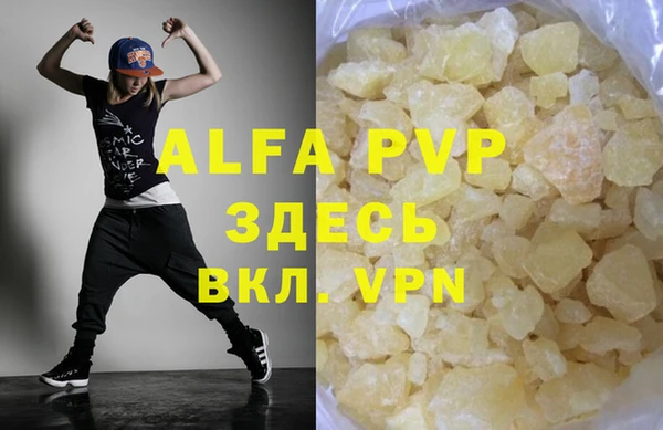 мдма Верхнеуральск
