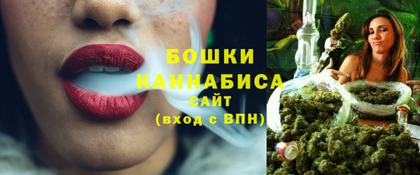 мдма Верхнеуральск