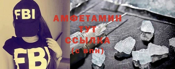 ECSTASY Верхний Тагил